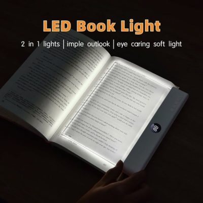 Llampë leximi me ndriçim të rregullueshëm | BOOKLED